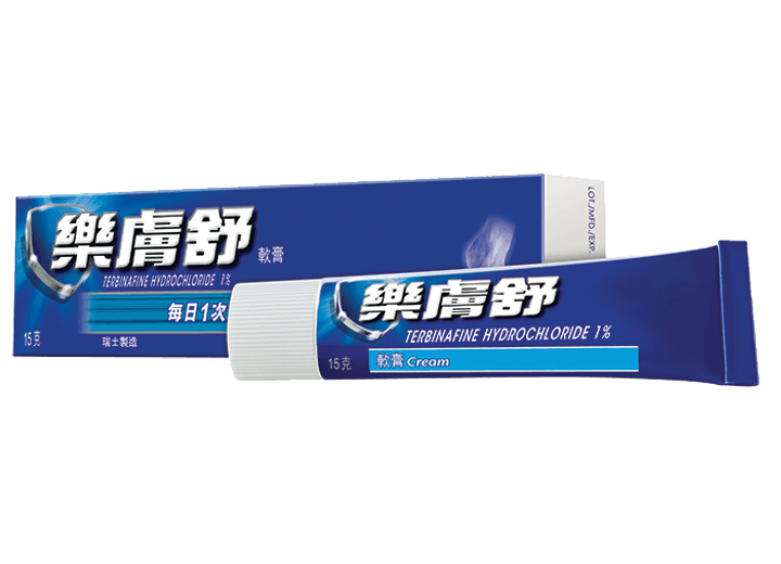Le Fu Shu ointment Le Fu Shu ointment