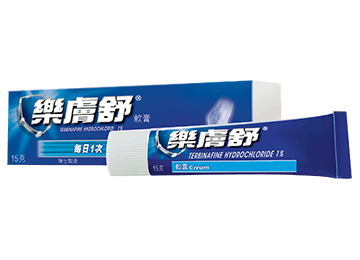 Le Fu Shu ointment Le Fu Shu ointment