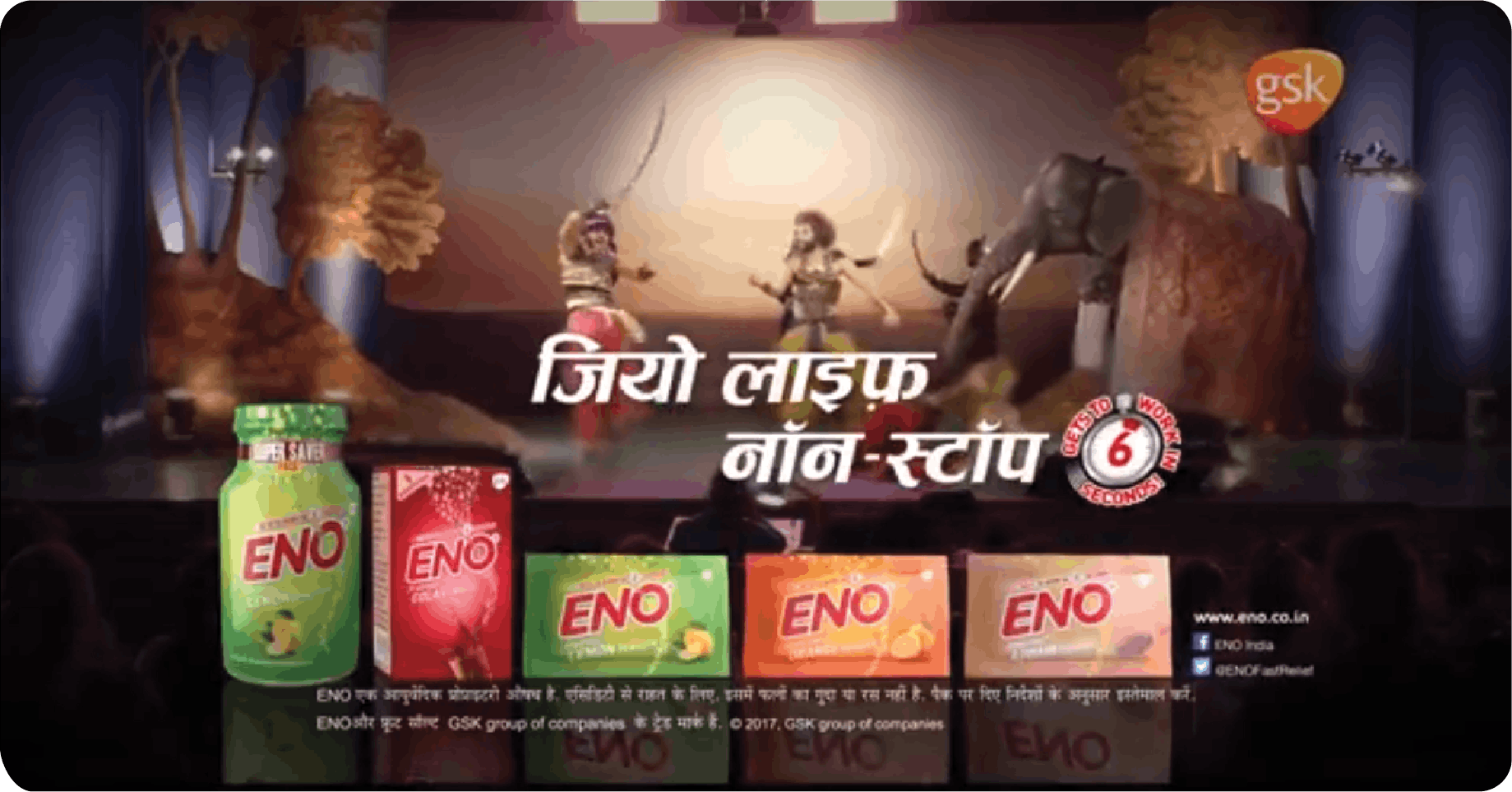 Eno 'Jiyo Life Non Stop' campaign with Eno product variants