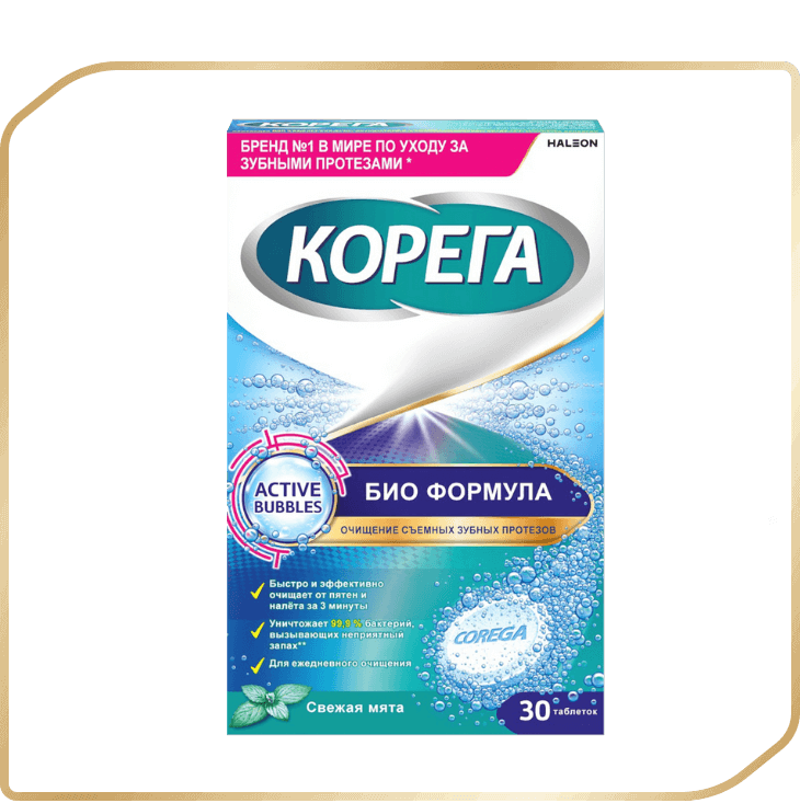 Тіс протездерін тазартуға арналған Корега Био Формула 30 дана