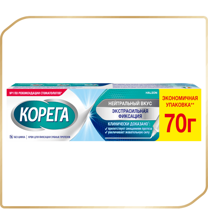 Тіс протездерін бекітуге арналған крем  Корега Нейтральный вкус 70 грамм