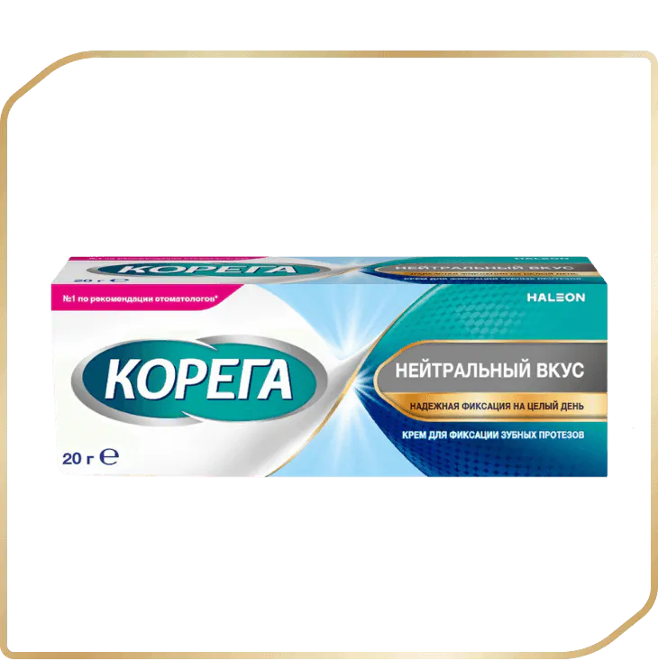Крем для фиксации зубных протезов Корега Нейтральный вкус 20 грамм