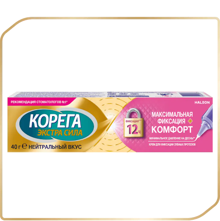 Крем для фиксации зубных протезов Корега Максимальная фиксация и комфорт 40 грамм