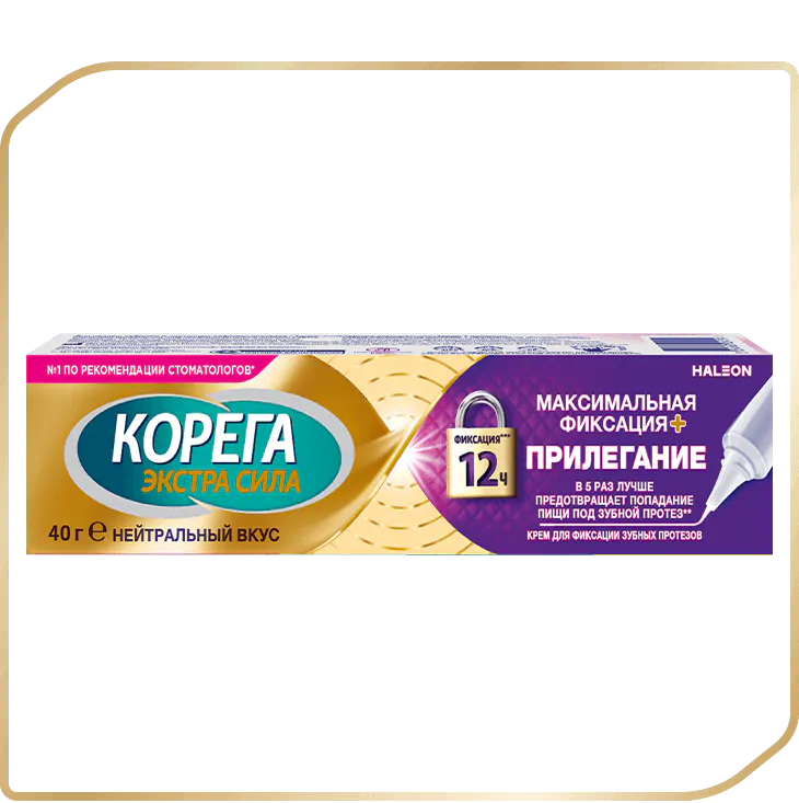 Крем для фиксации зубных протезов Корега Максимальная фиксация и прилегание 40 грамм