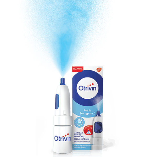 Otrivin Nasal Spray Mist