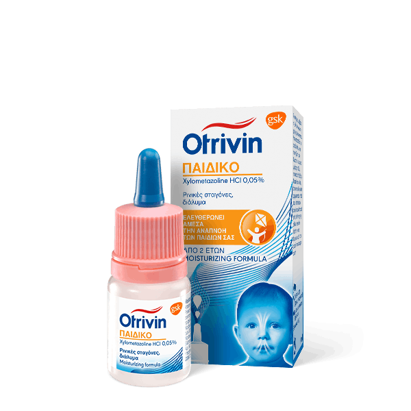 Otrivin Child Nasal Spray
