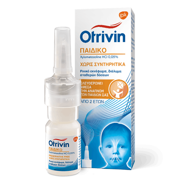 Otrivin Oxy Express Nasal Spray