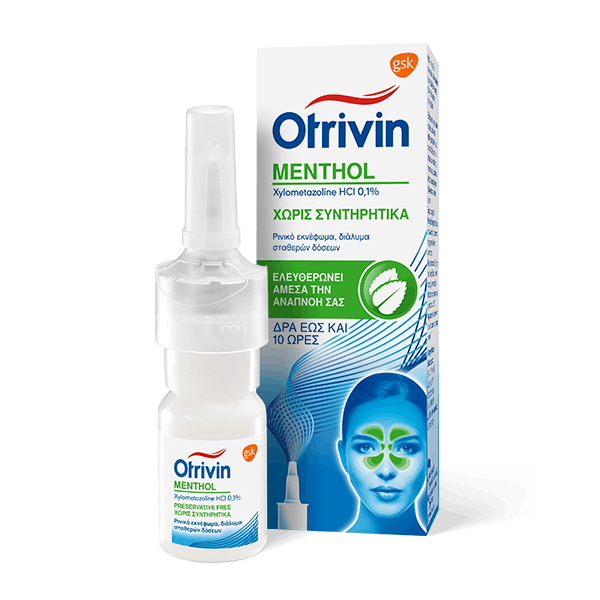 Otrivin Sinus Nasal Spray