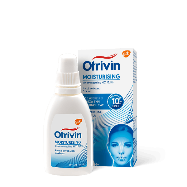 Otrivin Moisturising Nasal Spray 0.1%