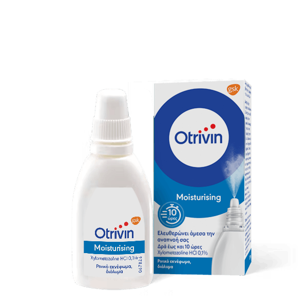 Otrivin Moisturising Nasal Spray 0.1%