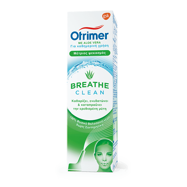 Προϊόν otrimer breathe clean  με aloe vera 100ml