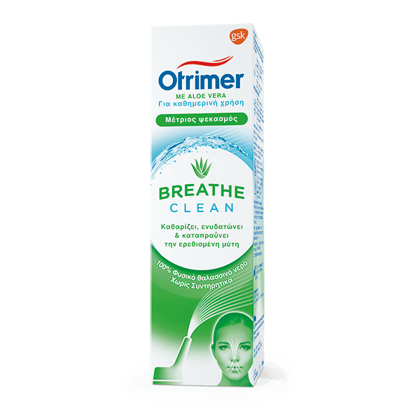 προϊόν otrimer breathe clean με aloe vera 100ml