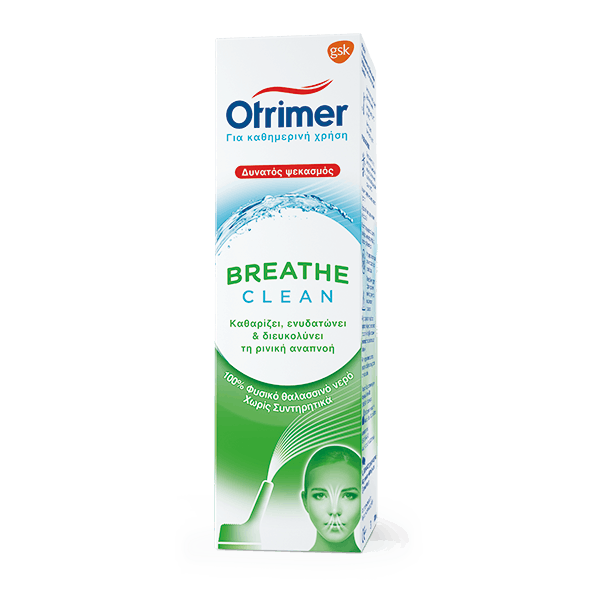 Προϊόν otrimer breathe clean 100ml