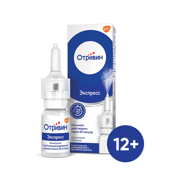 Otrivin Original Nasal Drops