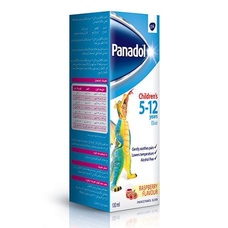 Panadol Colour-Free Baby Drops 1-2 Years Panadol Colour-Free Baby Drops 1-2 Years