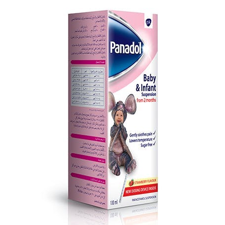 Panadol Baby & Infant (Suspension) *from 2 months