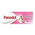 Panadol Chewable Tablets 
