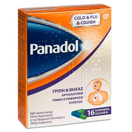 Panadol Cold & Flu & Cough Σκληρά καψάκια