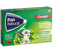 Παστίλιες PanNatural Για Το Βήχα & Τον Πονόλαιμο