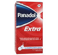 Panadol Extra Αναβράζοντα Δισκία