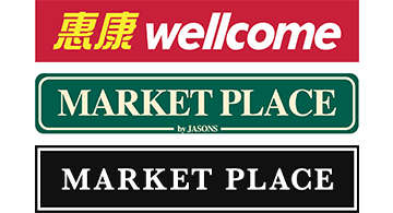 FairPrice Xpress