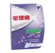 必理痛經痛配方，有效舒緩月經時引起的各種痛症
