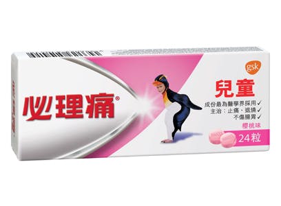 Colourfree Drops 1-2 Months Colourfree Drops 1-2 Months