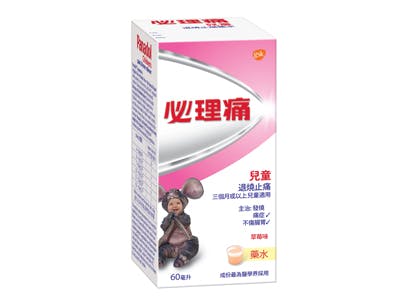 Chewable Tablets 3+ Chewable Tablets 3+