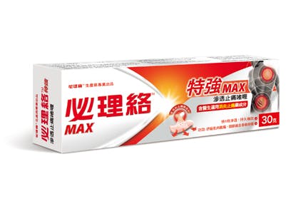 必理絡特強滲透止痛啫喱，消炎及舒緩肌肉酸痛，關節痛及骨骼勞損。含強效消炎止痛成分