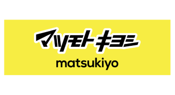 松本清 