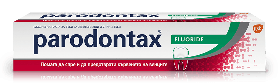 parodontax daily toothpaste