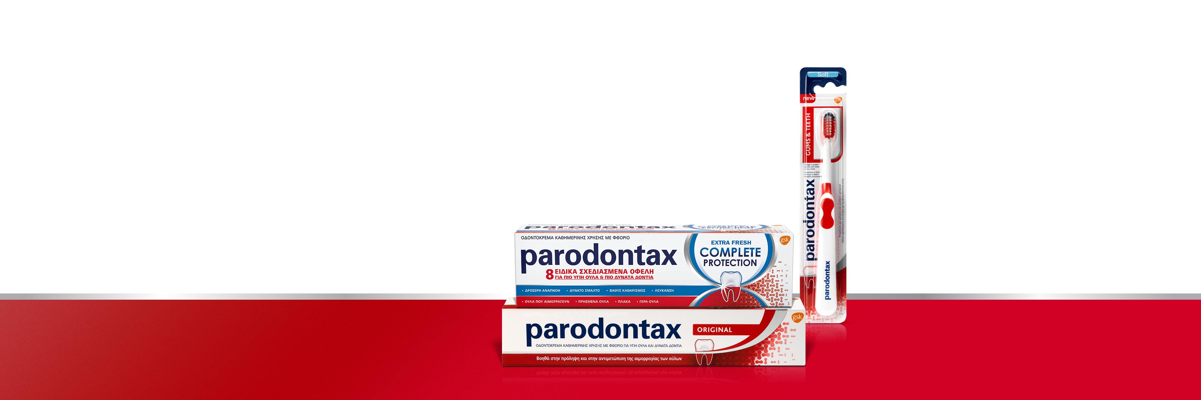 Οδοντόκρεμα parodontax και στοματικό διάλυμα Corsodyl Intensive Treatment χωρίς αλκοόλ για καθημερινή χρήση