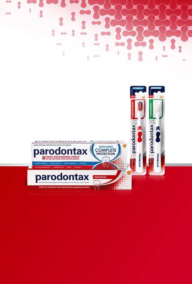 Προϊόντα Parodontax καθημερινής προστασίας για τα ούλα