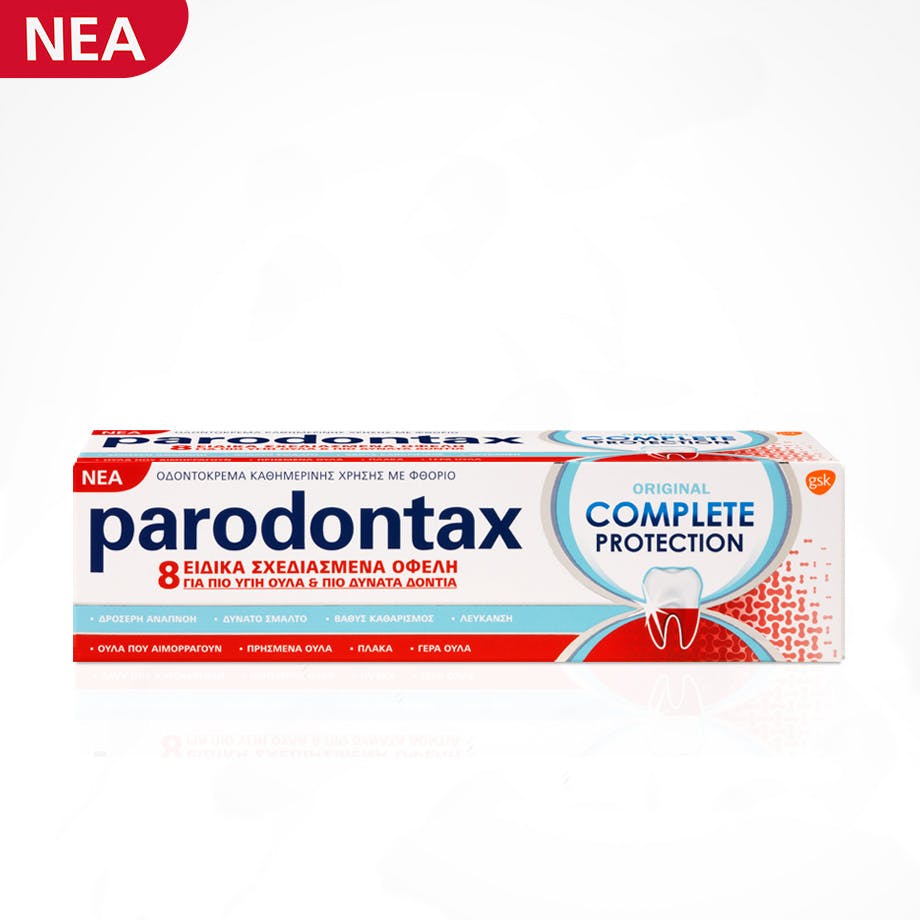 Οδοντόκρεμα parodontax Extra Fresh καθημερινής χρήσης για φρεσκάδα