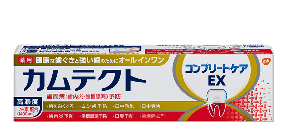 カムテクトの製品紹介 歯周病予防の歯磨き粉カムテクト