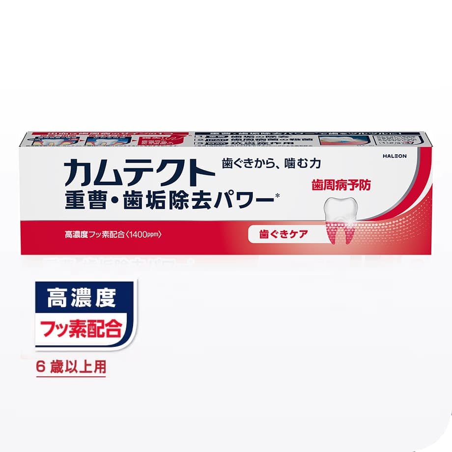 カムテクト 歯ぐきケア薬用ハミガキ