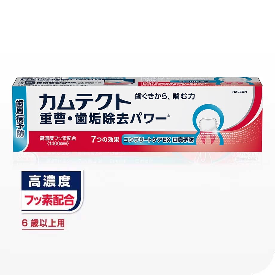 カムテクト 歯ぐきケア薬用ハミガキ