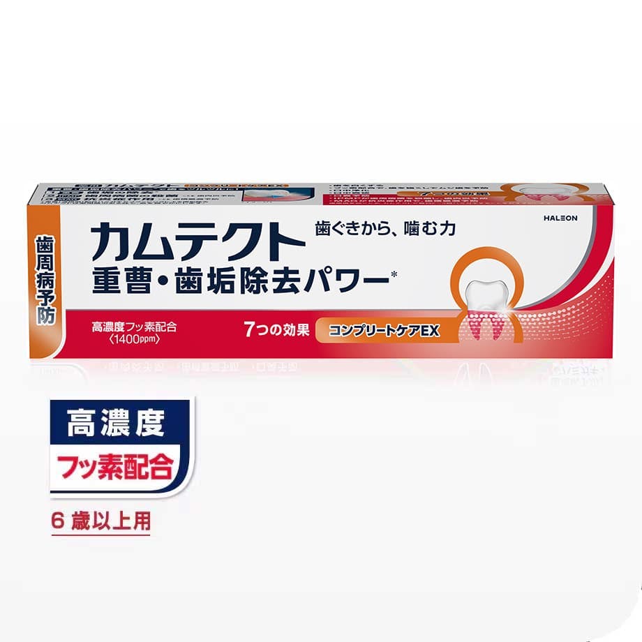 カムテクト プレミアム 内容量：1511g分 GSK カムテクト プレミアム 歯ぐきケア 歯周病(歯肉炎・歯槽膿漏) 予防