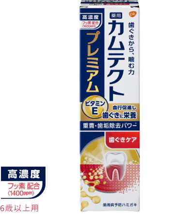 pack-3