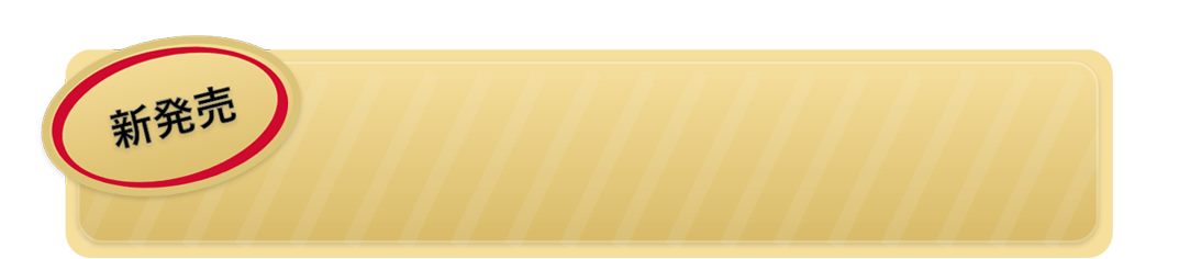 title-background title-background
