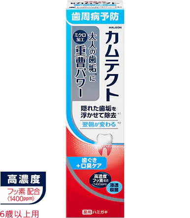 pack-1