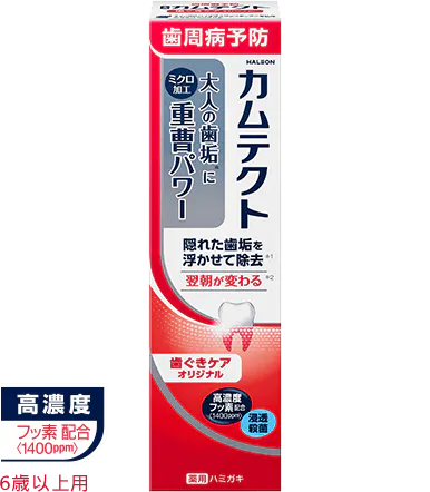 pack-2
