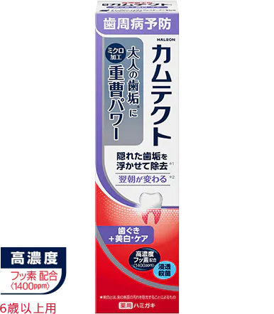 pack-3