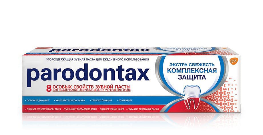 Зубная паста parodontax Комплексная Защита Экстра Свежесть