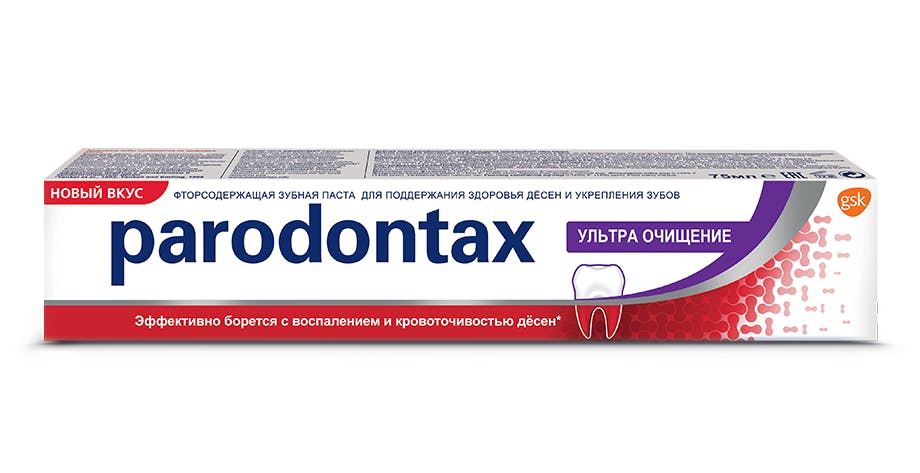 Зубная паста parodontax Ультра Очищение