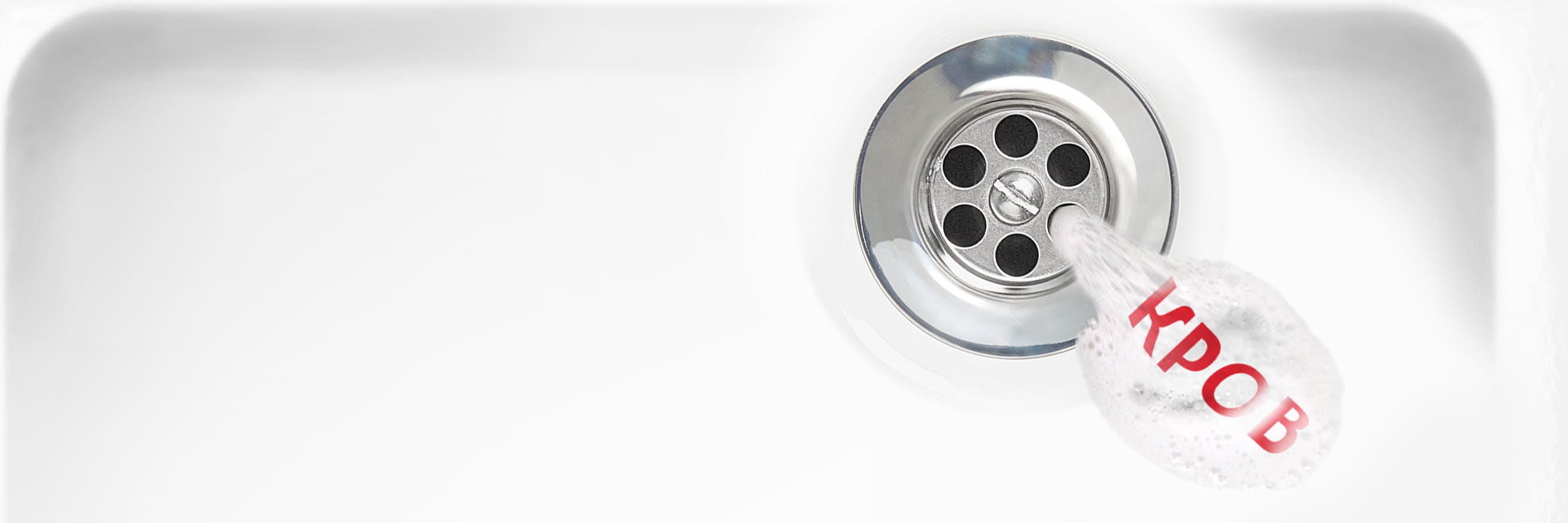 Spit with blood in a sink drain