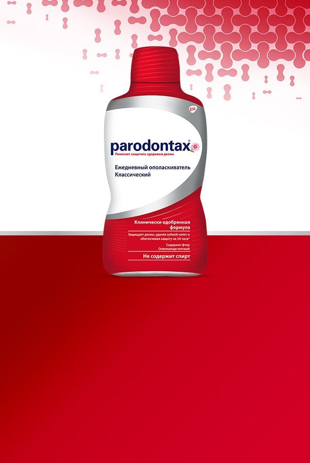 parodontax Daily mouthwash product range