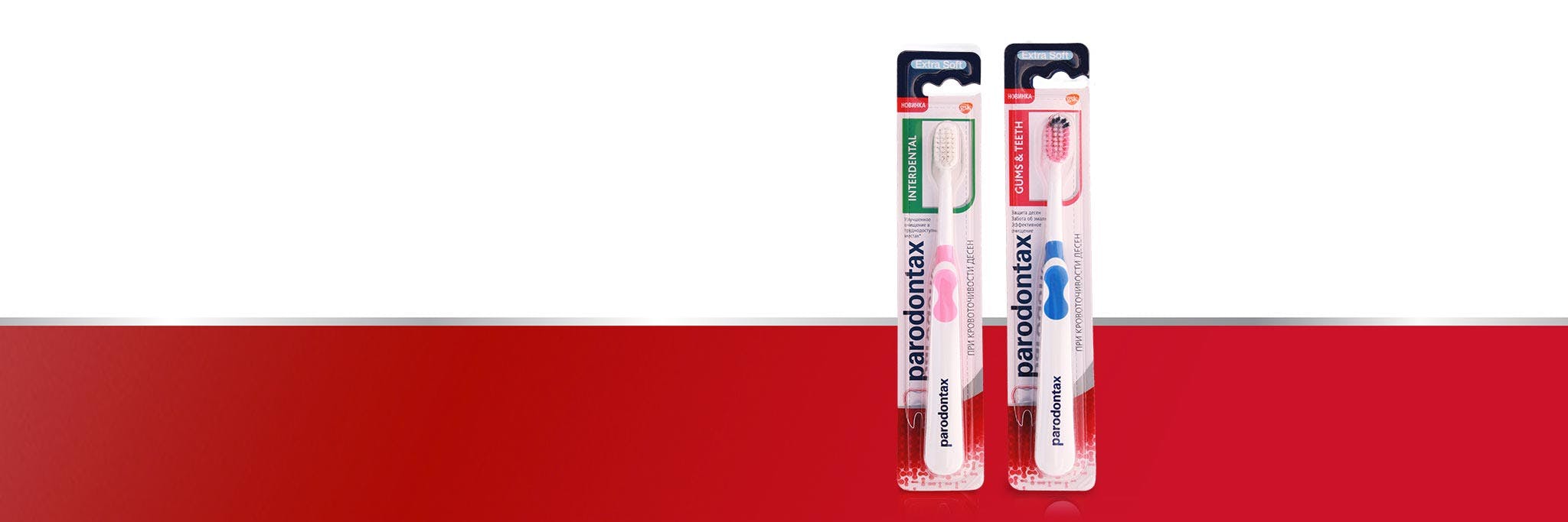 parodontax Daily toothbrush range