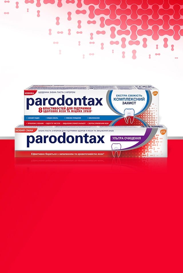 Daily specialist toothpaste