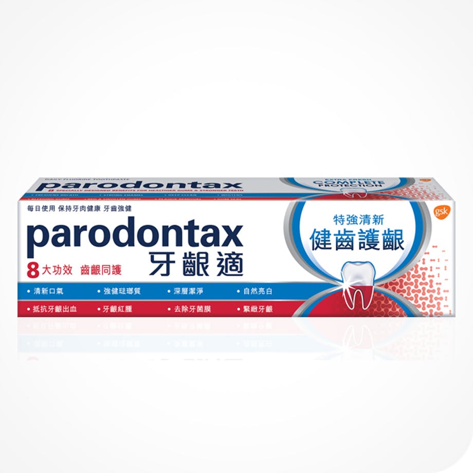 牙周適牙齦護理牙膏原味配方
